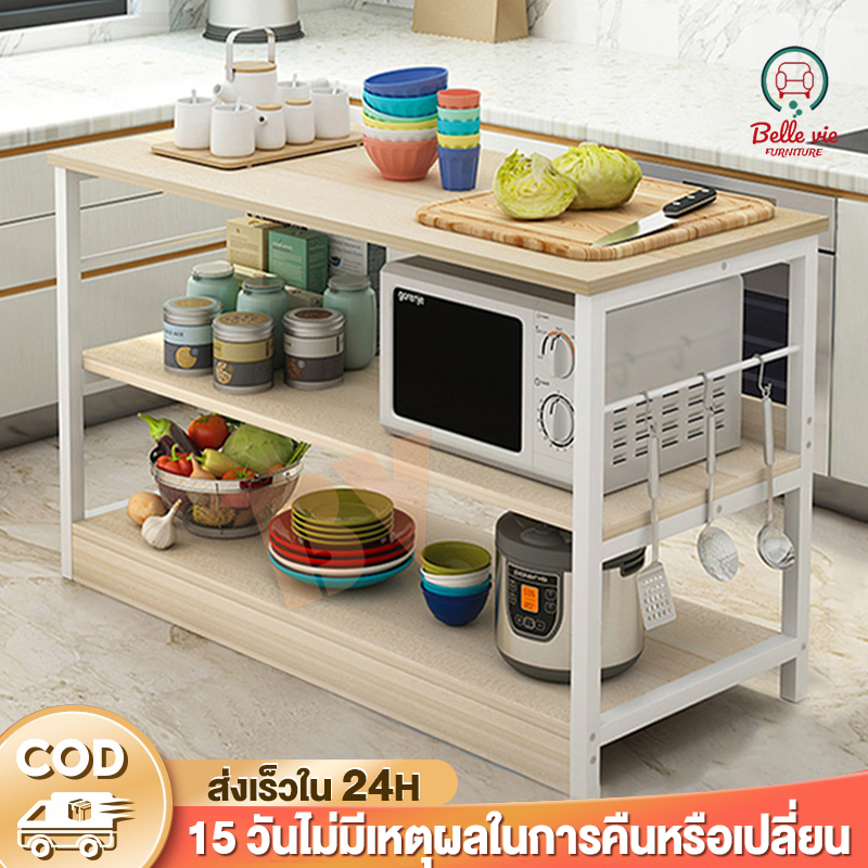 BV ตู้กับข้าว ชั้นวางของครัว หนาขึ้น เอนกประสงค์ ด้วยประตูตู้ กว้าง120ซม วางชาม/ขวดเครื่องปรุง/กระทะ/ของกระจุกกระจิกได้