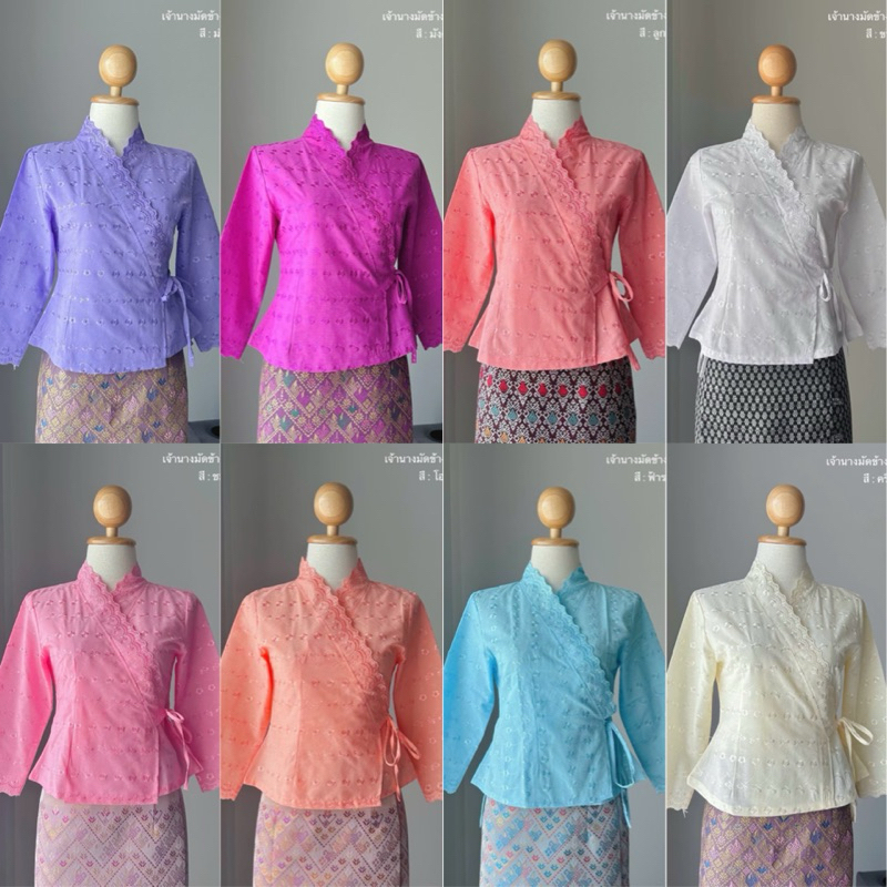 เสื้อลูกไม้เจ้านางมัดข้างแขนสามส่วน ไซส์ 34“-46”