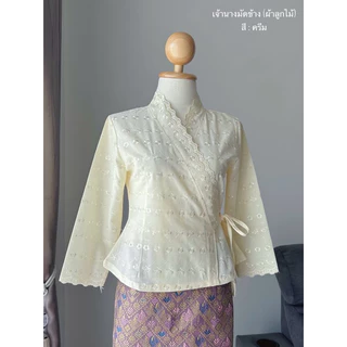 เสื้อลูกไม้เจ้านางมัดข้างแขนสามส่วน ไซส์ 34“-46”