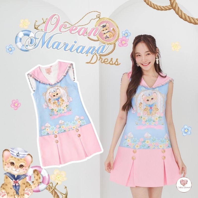 MARIA DIAMOND BRAND : MIMI DRESS SIZE L มือ2