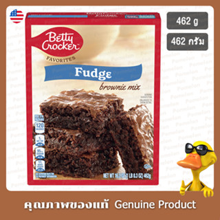เบ็ตตี้ โครเกอร์ เฟเวอริสต์ ฟัดจ์ บราวนี่ มิกซ์ 462กรัม - Be…