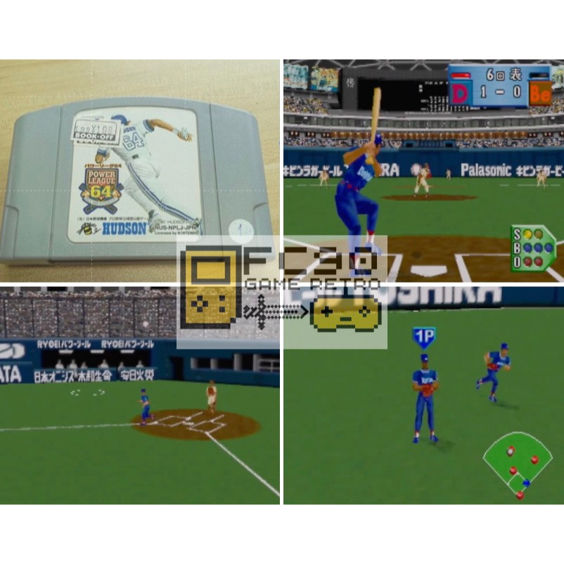 ตลับเกม Power League 64 [N64] ตลับมือสอง สำหรับนักสะสมเกมเก่ายุค90 นินเทนโด้ 64bit nintendo