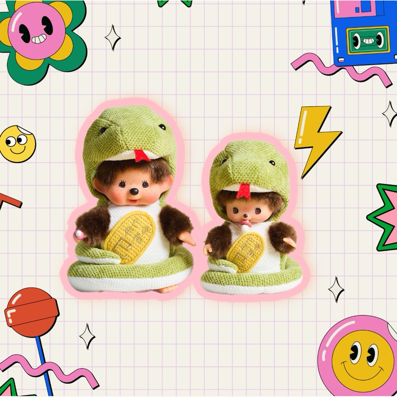 (ของแท้ ) Monchhichi มอนชิชิงูคอลใหม่สุดคิ้ว snake lucky    ✨ ✨