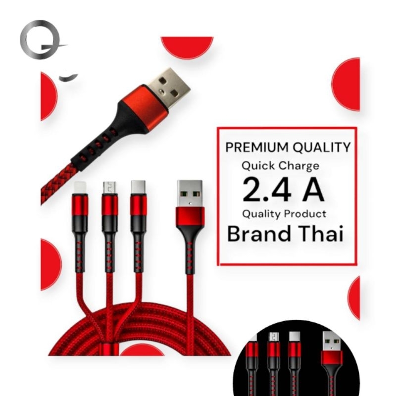 สายชาร์จ 3in1 สายชาด 3in1 iph micro Tpye-C  ชาร์จพร้อมกัน3เครื่อง