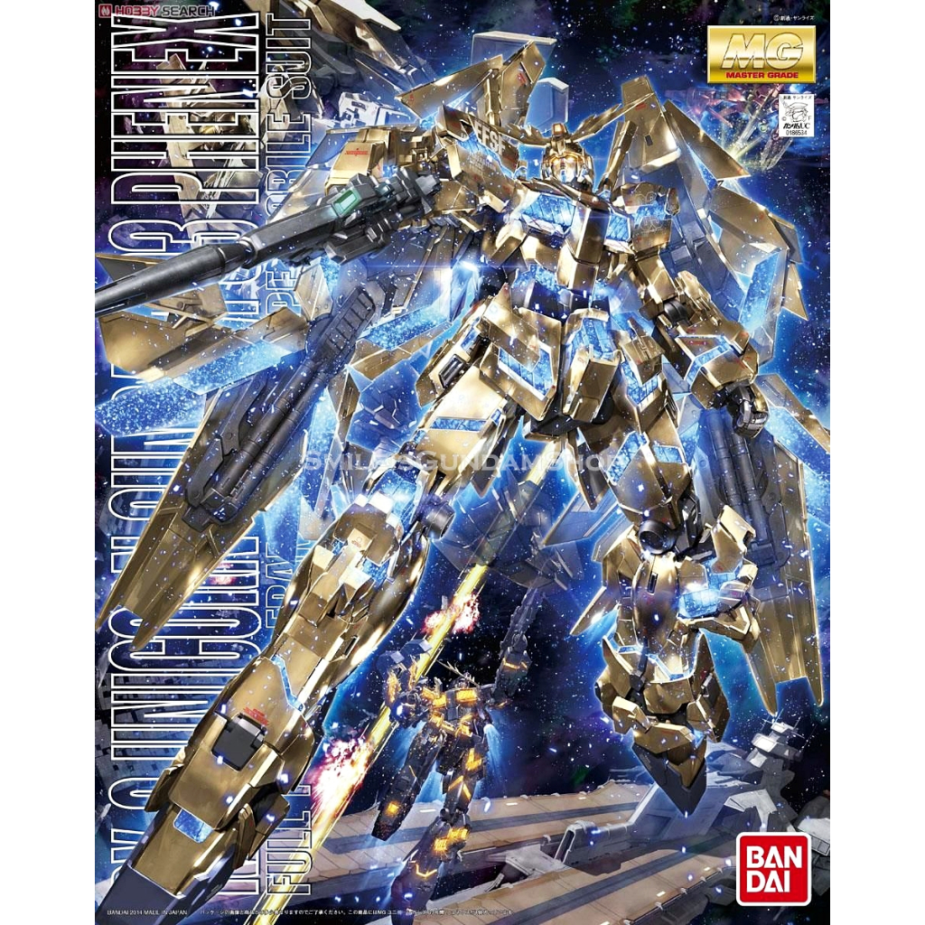 MG BANDAI RX-0 Unicorn 03 PHENEX GOLD Coating