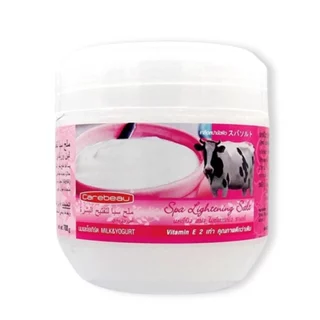 Carebeau spa แคร์บิว สปา lightening salt scrub แคร์บิว สปา ไลท์เทนนิ่ง ซอลท์ สครับ 700g.
