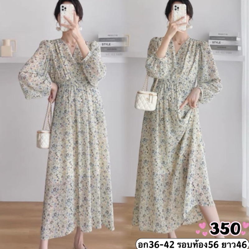 ชุดคลุมท้องแขนยาวผ้าชีฟองลายดอก พร้อมส่ง