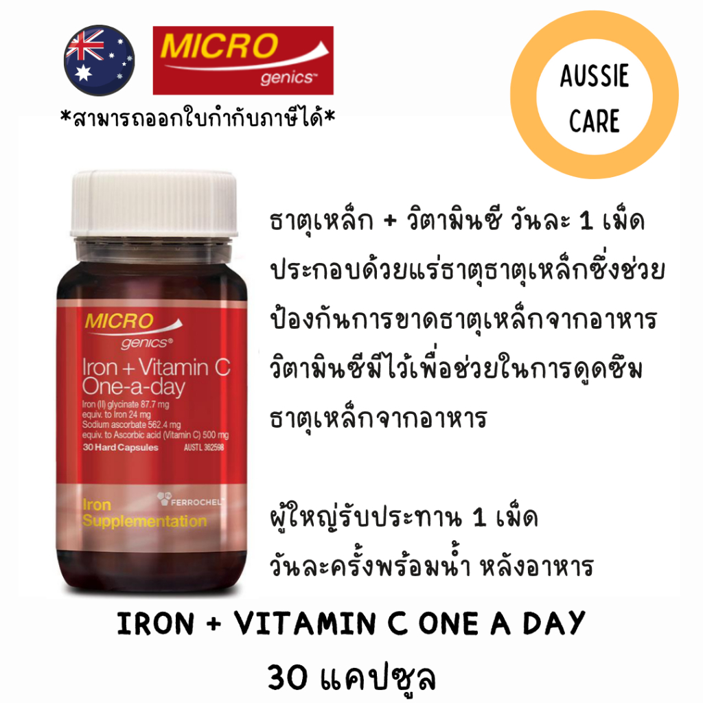 Microgenics Iron + Vitamin C One A Day 30 Capsules