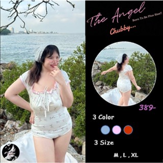 วันพีชสาวอวบ 💋ผ้าชุดว่ายน้ำสั่งพิมพ์ลายพิเศษ มีฟองน้ำ ซับในท…