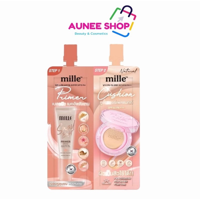 ส่งฟรี/มีไลฟ์ [ ซอง ] Mille Duo Primer & Glow Cushion มิลเล่ ดูโอ้ ไพรเมอร์ & โกลว์ คุชชั่น (ไพรเมอร
