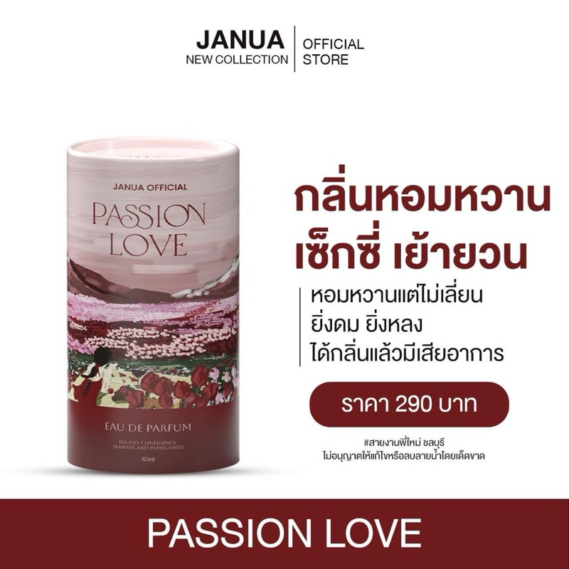 รูปภาพ 5