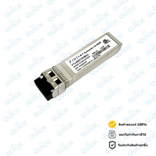 Finisar FTLX8571D3BCL 10GBASE-SR 300m SFP Module
