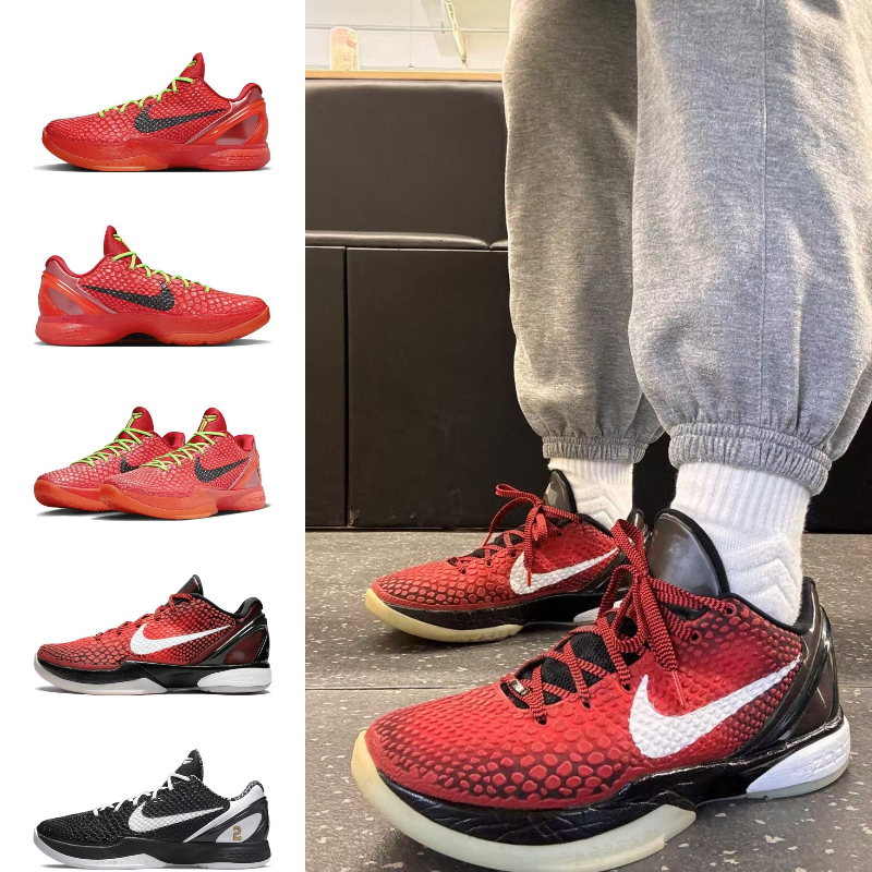 【0V1 Official Shop】Nike Kobe 6 Protro Reverse Italian Camo GIGI All-Star