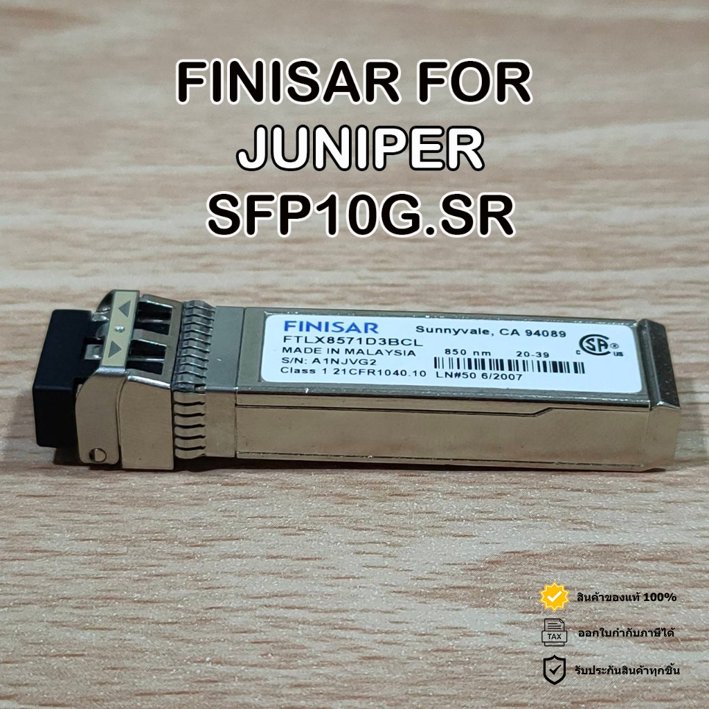 FINISAR FOR JUNIPER SFP 10G-SR
