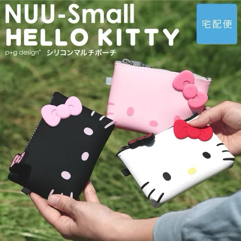 [ของแท้จากญี่ปุ่น🇯🇵] กระเป๋าซิลิโคน NUU Sanrio Characters กระเป๋าเงินผู้หญิง