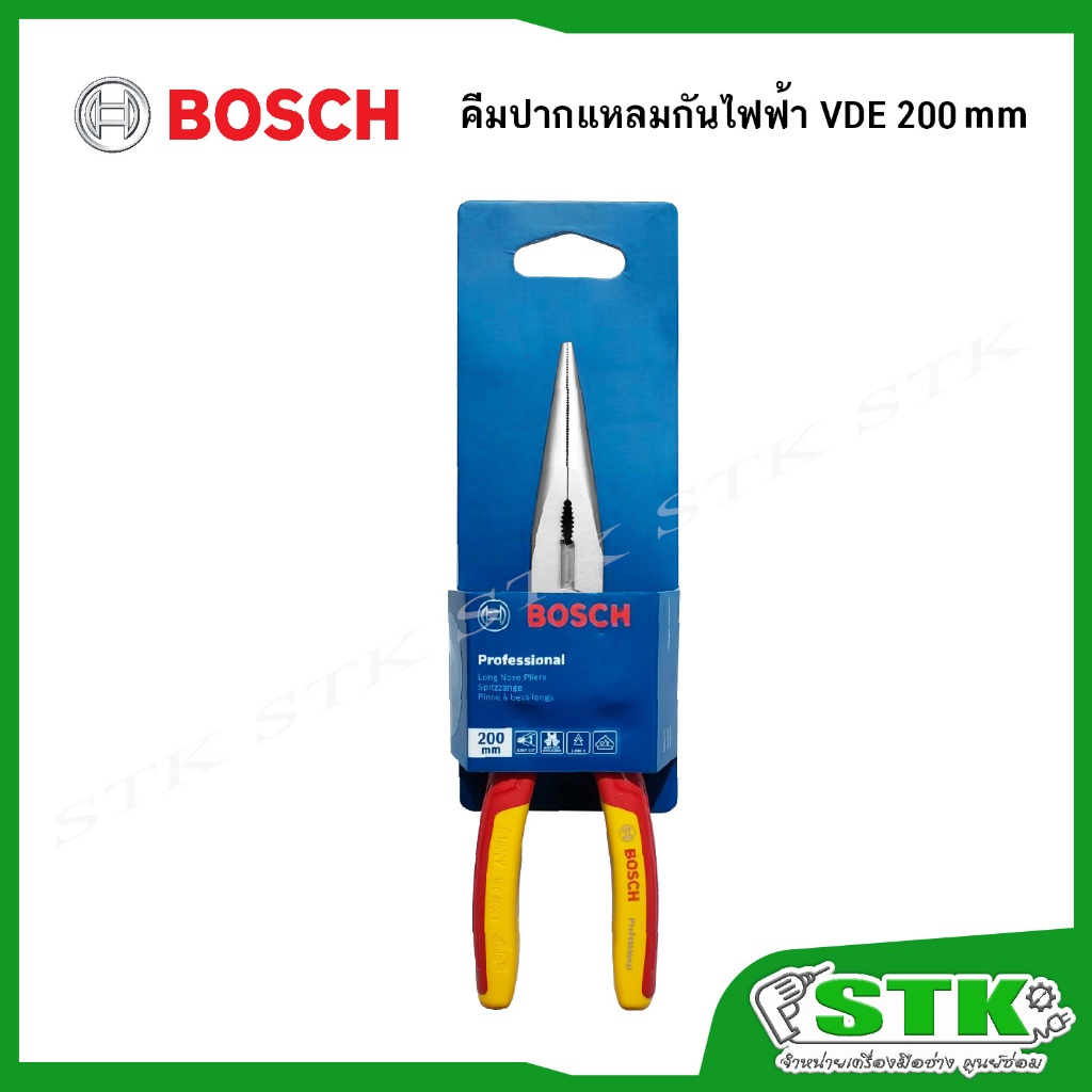 BOSCH คีมปากแหลมกันไฟฟ้า VDE (1600A02NE3) ของแท้ - รูปที่ 2