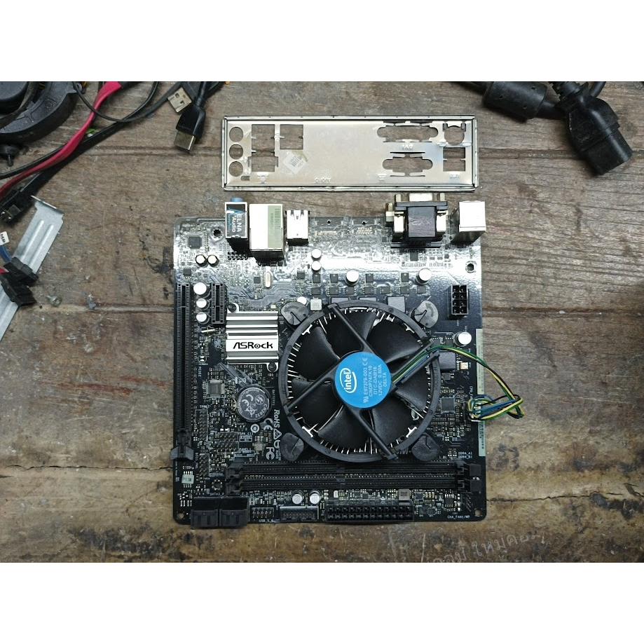 ชุดเมนบอร์ด LGA1151 ASRock(DDR4) + i3-8100 4 คอร์ 3.60 GHz. ใช้ได้ปกติถูกๆ 😮😲