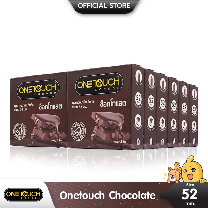 Onetouch Chocolate ถุงยางอนามัย กลิ่นช็อคโกแลต หอมหวาน ขนาด 52 มม. บรรจุ 12 กล่อง (36 ชิ้น)