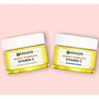 Garnier Light Complete Speed Whitening Cream/Yogurt Sleeping Mask การ์นิเย่ ไลท์ คอมพลีท 50ml