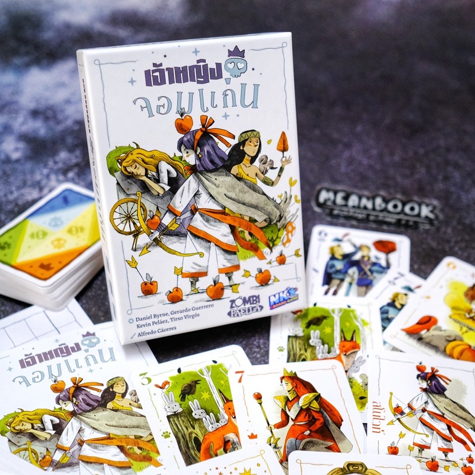 เจ้าหญิงจอมแก่น Rebel Princess Board Game (ภาษาไทย) [G1]