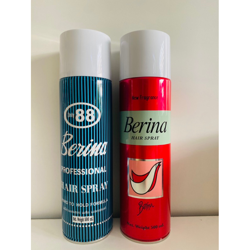 Berina Hair Spray Professional Only 88 สเปรย์จัดแต่งทรงผม เบอริน่า