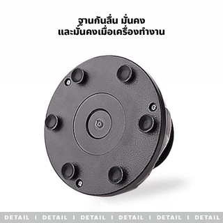 allgen เครื่องผสมหมึกสักไฟฟ้า Electric Tattoo Ink Mixer เครื่องผสมระบบกระแสวน ชาร์จไฟได้
