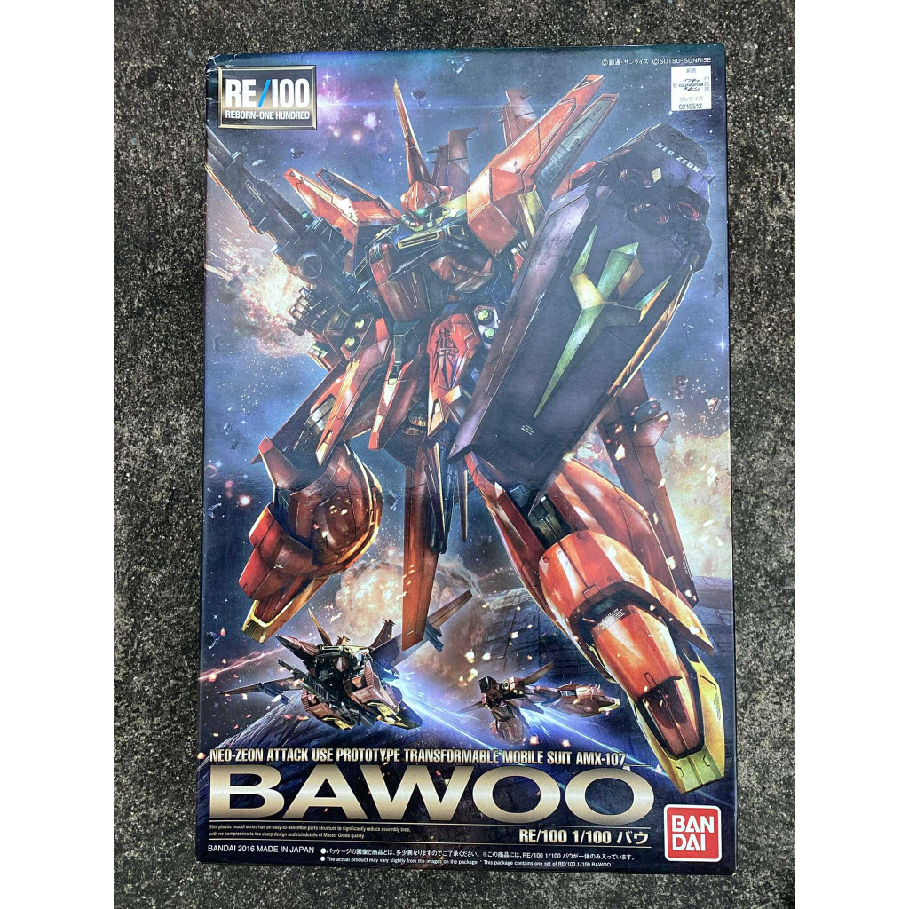 Re/100 AMX-107 Bawoo