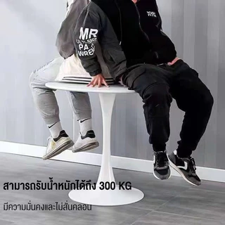 Esshelf โต๊ะกลมมินิมอลสีขาว 70ซม ติดตั้งง่าย ใช้ในร้านคาเฟ่ อาหาร รับน้ำหนัก300KG แข็งแรงไม่โยก Round dining table