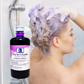 เยนเชี่ยนไวโอเลต สหการ 450 มล. Gentain Violet น้ำม่วง