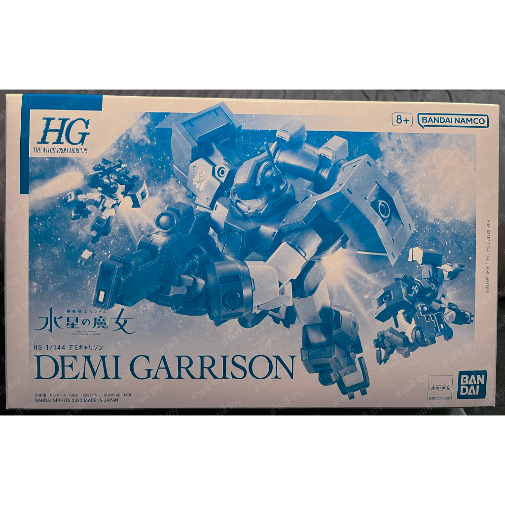 [HG 1/144] Bandai Namco Gunpla โมเดล Demi Garrison Limited Edition จากภาค The Witch From Mercury