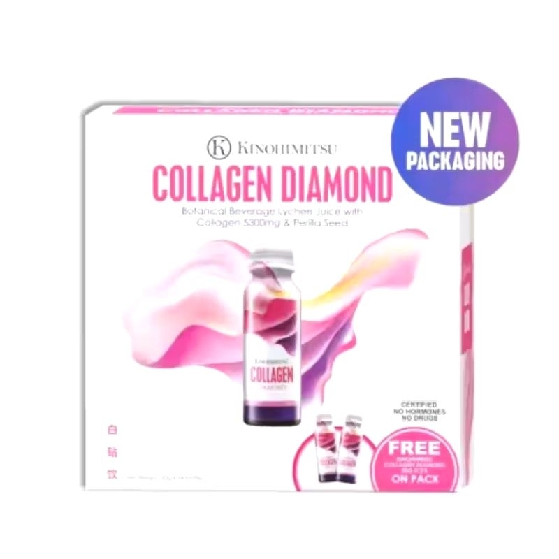 kinohimitsu collagen diamond 5300mg 50ml 16s+16s