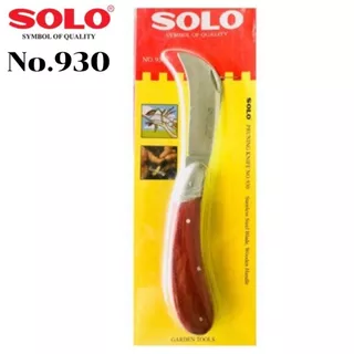P469 มีดตอนกิ่ง SOLO 933 930 มีดพับ มีดพก ตอนกิ่งไม้ โซโล มีดตอน แต่งกิ่ง ตัดกิ่งไม้ PRUNING KNIFE