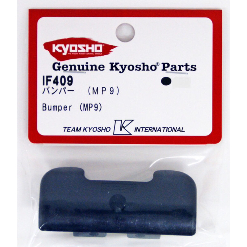 Kyosho IF409 Bumper (MP9