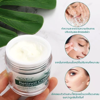 【🚚พร้อมส่ง】ALIVERครีมลดริ้วรอย ครีมริ้วรอย ครีมยกกระชับ50ml ลดเลือนริ้วรอย ยกกระชับ แก้ต้นตอของริ้วรอยครีมต่อต้านริ้วรอย