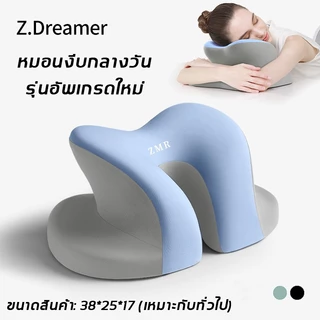 หมอนงีบ หมอนออฟฟิศ หนานุ่ม พรีเมียม อย่างดี ขนาด 38*25*17cm หมอนเพื่อสุขภาพ นอนในออฟฟิศ