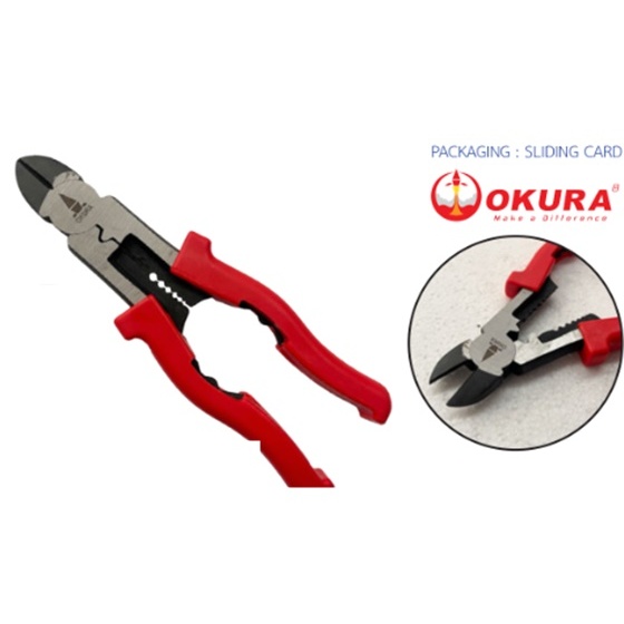 คีมตัดสาย+ปลอกสาย MUTLI-PURPOSE CUTTING PLIER / OKURA