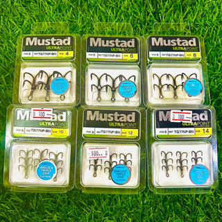 เบ็ดสามทาง มัสตาด (Mustad)