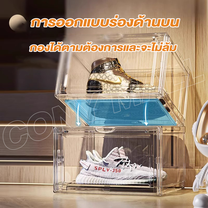 CONY กล่องรองเท้า กล่องใส พลาสติกแข็ง ซ้อนได้ มีให้เลือก 2 รุ่น