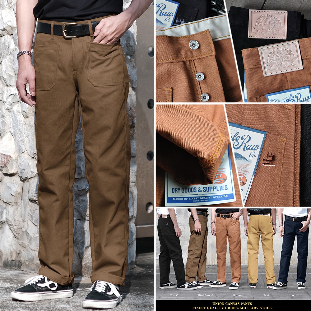 Simple&Raw - Sk846 UnionCanvas (DarkBrown)