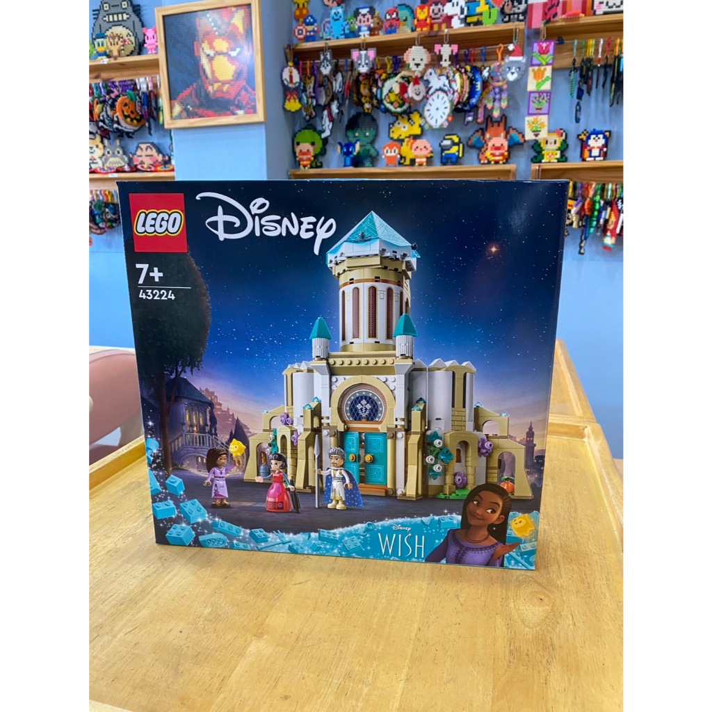 King Magnifico's Castle Lego 43224 (มือหนึ่ง)  ของแท้ 100 %