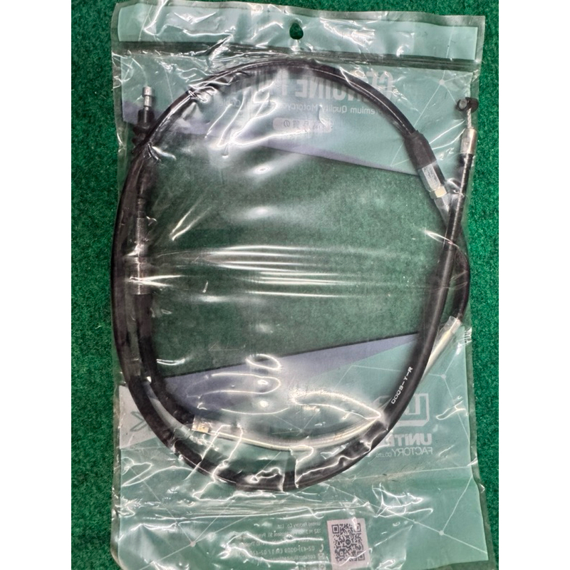 สายคลัชร์KLX250-300 และDTK250