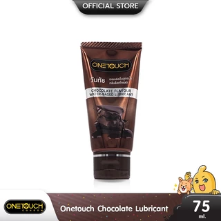 Onetouch Chocolate Gel เจลหล่อลื่น สูตรน้ำ กลิ่นช็อกโกแลต บรรจุ 1 หลอด (ขนาด 75 ml.)
