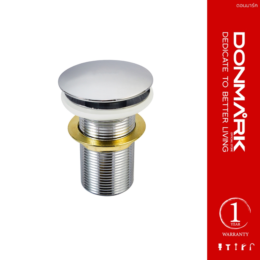 DONMARK สะดืออ่างล้างหน้า แบบกด สแตนเลส  (ไม่มีรูน้ำล้น) รุ่น DM-323