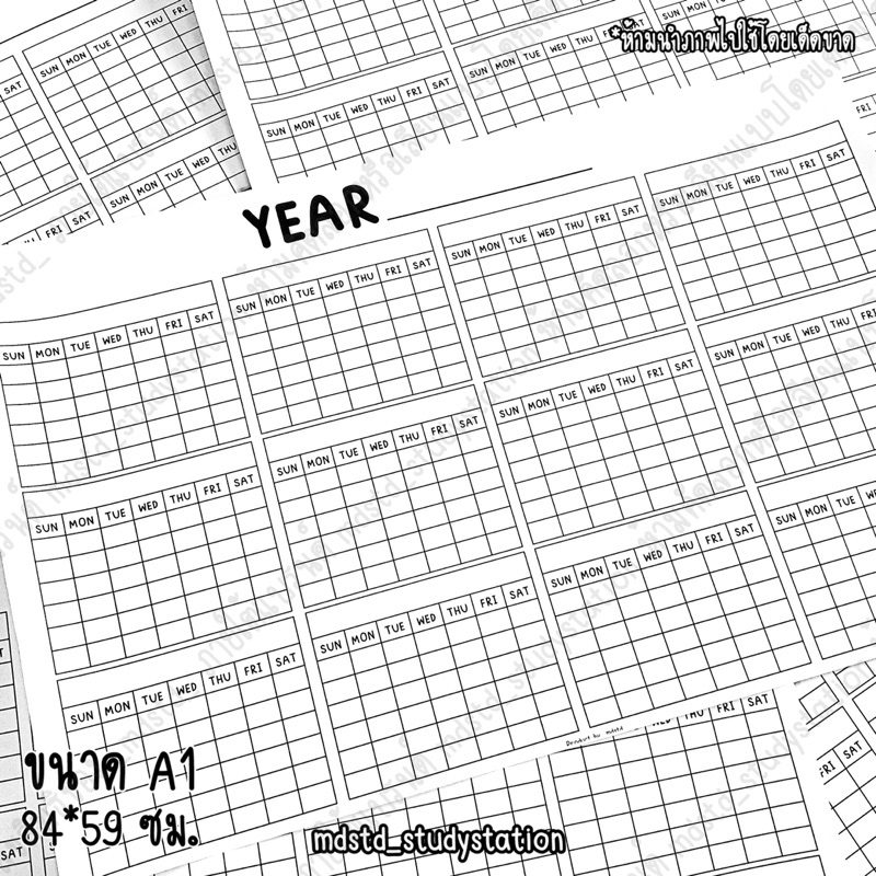 PLANNER 2025 แพลนเนอร์ 2025 (แถมเทปกาวนาโน 6 ชิ้นสำหรับติดผนัง) ขนาดใหญ่มาก พัฒนาตนเองเพื่อคุณภาพชีว
