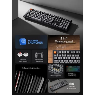 [ส่งด่วน]Keychron K10 Max Wireless Keyboard คีย์บอร์ดไร้สายเสียงเงียบ Silent switch ประกัน 2 ปี