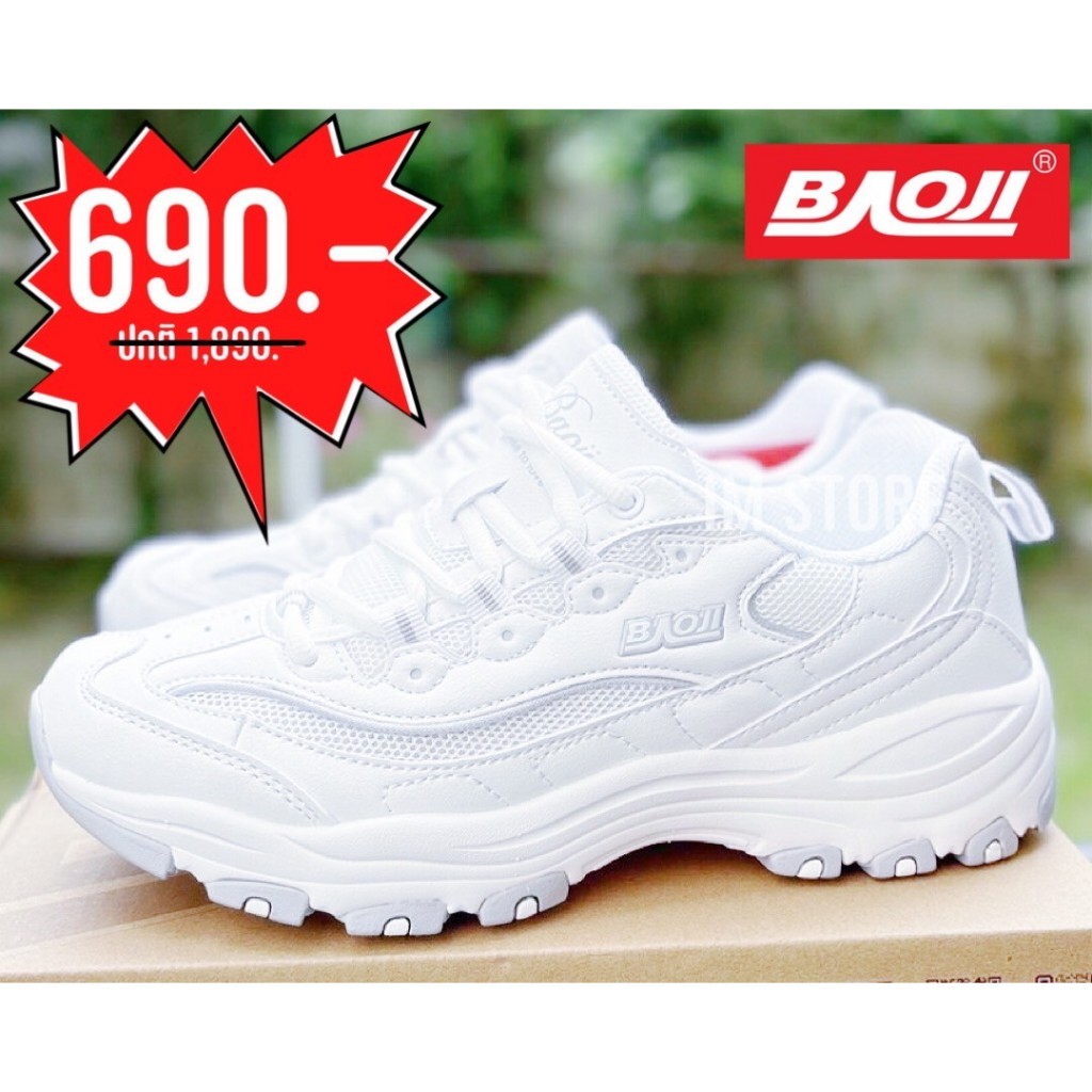 💥 BAOJI รุ่นใหม่ล่าสุด! ลิขสิทธิ์แท้ SALE 💥 รองเท้าบาโอจิ เบาจิ สีขาวล้วน รุ่นขายดี ทรงฮิต พื้นนุ่ม 