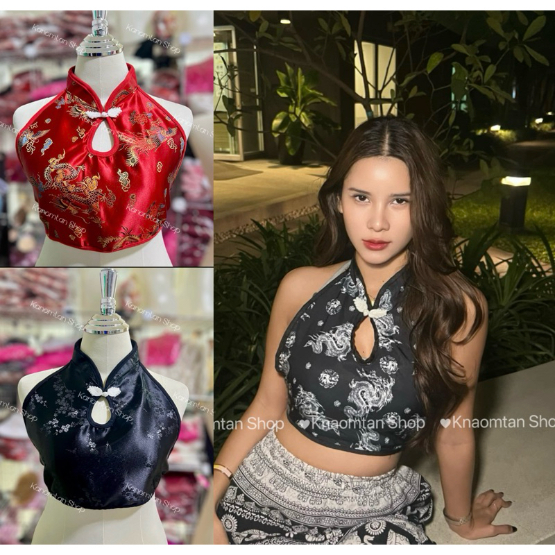 ‼️พร้อมส่ง‼️🪭เสื้อตรุษจีน เซ็กซี่ 🧧พร้อมส่ง✅✅ Plus size mini Size