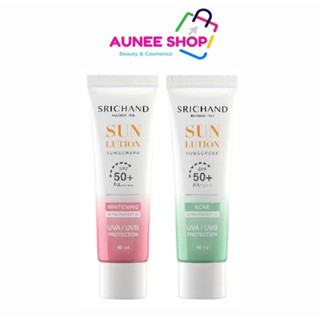 ส่งฟรี/มีไลฟ์ Srichand Sunlution Sunscreen SPF50+PA++++ กันแ…