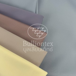 ผ้าไนลอน สแปนเด็กซ์ Nylon Spandex เนื้อหนา เด้งยืด เข้ารูปสร…