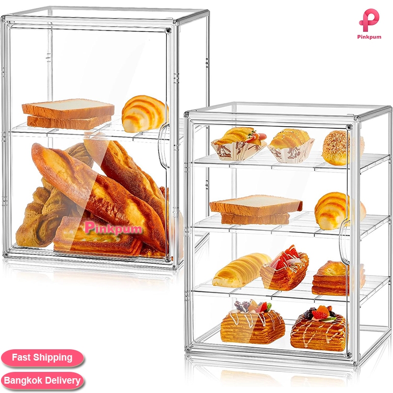 กล่องอะคริลิคใสครอบขนมเค้กและเบเกอรี่ กล่องเค้กฝาใส ฝา พลาสติก PET กล่องขนม